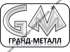 Гранд-Металл 