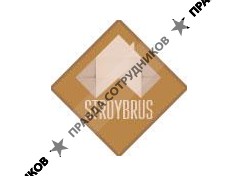 Баранов Н.В. 