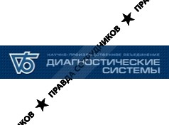 Диагностические системы-СПб 