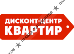 Дисконт-центр квартир 