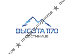 Высота 1170 