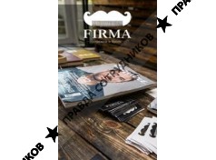 Гилязов А.Р. 