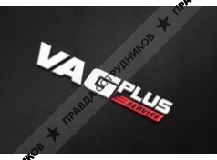 VAGPLUS service 