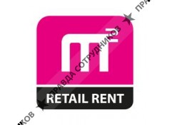 Retail Rent 