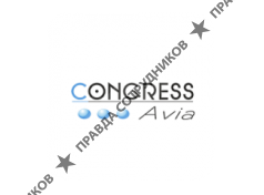 Конгресс Трэвел 