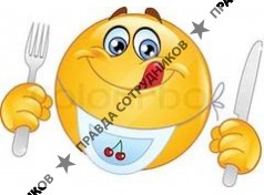 Колобок ( ИП Гапонов С. В.) 