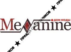 Дом Моды 