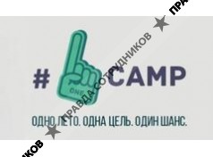 OneCamp 