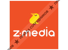 Зет-Медиа 