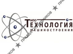 НПО ТехМаш 