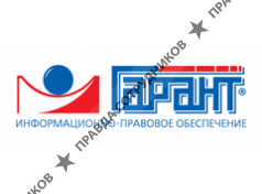 ГАРАНТ-СЕРВИС Ярославль 