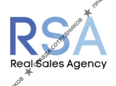 RSA 