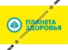 Планета здоровья 