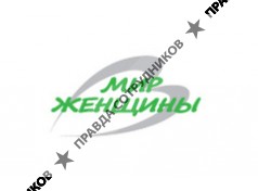 Дэл-вест 