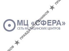 Медицинский центр МРТ-диагностики Сфера 