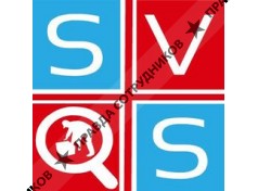 Секьюрити Видео Систем 