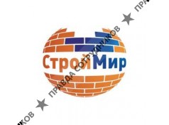 СтройМир 