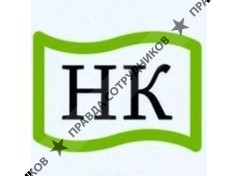 Налоговый Консультант 