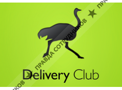 Delivery Club 