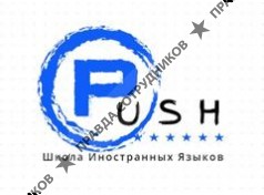 Джонс Арон Ли 
