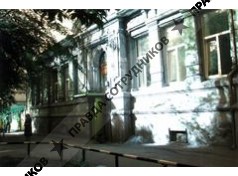 ГБУЗ СО Сызранский наркологический диспансер 