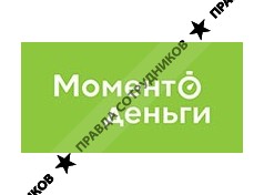 Моменто Деньги