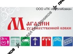 ПК СмоляКовка 