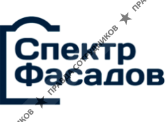 Спектр фасадов 