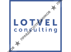 LOTVEL Consulting 