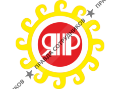 Группа компаний Я рад 