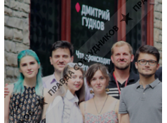 Предвыборный штаб Дмитрия Гудкова