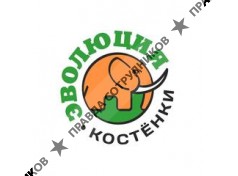 ДоРеМи 