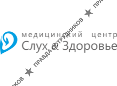 Медицинский центр Слух и здоровье 