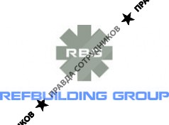 Рефбилдинг групп 