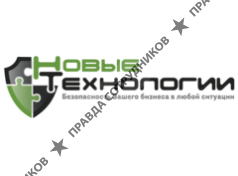 Новые Технологии 