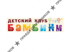 Насыров Р. Н. 