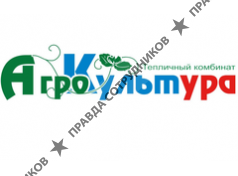 ТПК Агрокультура 