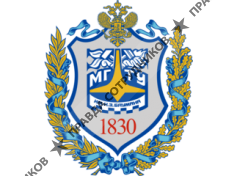 Научно-исследовательский институт специального машиностроения НУК СМ МГТУ им. Н.Э.Баумана 