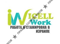 ICELLWORK 