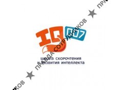 Костромин А.С. 