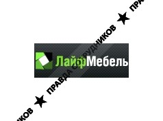 ЛайфМебель 
