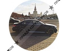 Мулянов Ю.С. 