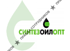 Синтезойлопт 