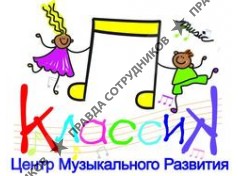 Гольберг М. Ю. 