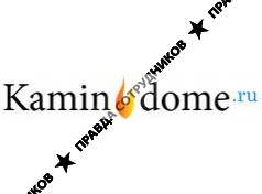 Интернет-магазин kamin-v-dome.ru 