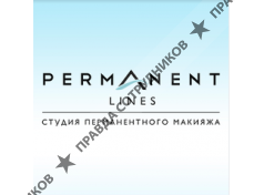 Permanent lines