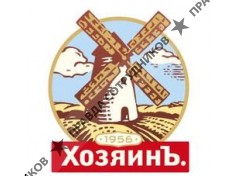 Фруктовая компания 