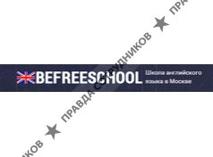 BeFree School 