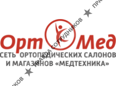 ОртоМед, г. Ростов-на-Дону 
