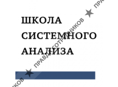 Бесков Денис Николаевич